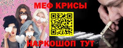синтетический гашиш Волжский