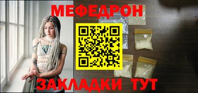 кокаин колумбия Волжск
