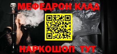 кокаин колумбия Волжск