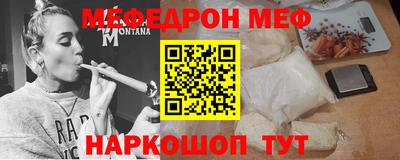 дистиллят марихуана Краснокаменск