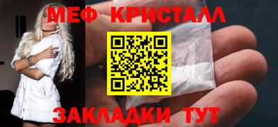 кокаин колумбия Волжск