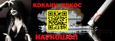 СК Краснознаменск