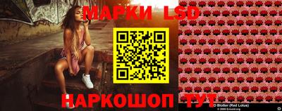 кокаин колумбия Волжск