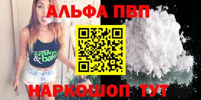 кокаин колумбия Волжск