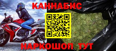 кокаин колумбия Волжск