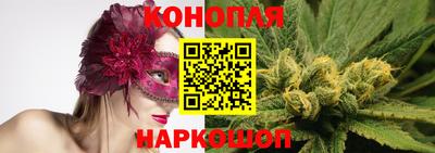 синтетический гашиш Волжский