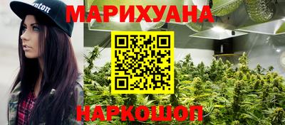 кокаин колумбия Волжск