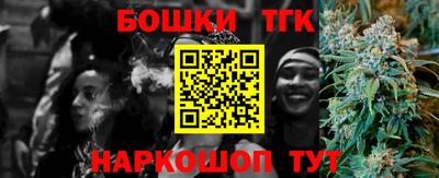 кокаин колумбия Волжск