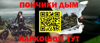 кокаин колумбия Волжск