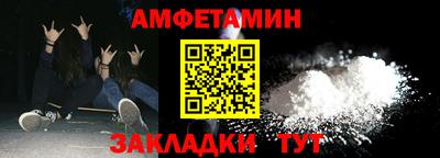 твердый Кузнецк