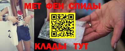 синтетический гашиш Волжский