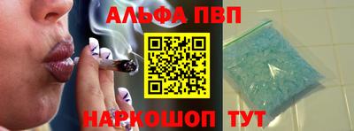 кокаин колумбия Волжск