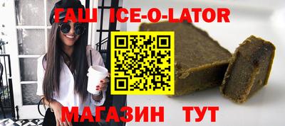 кокаин колумбия Волжск