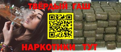 а пвп мука Краснодар