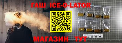 кокаин колумбия Волжск