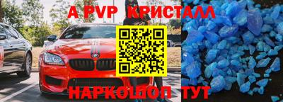 кокаин колумбия Волжск