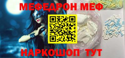 кокаин колумбия Волжск
