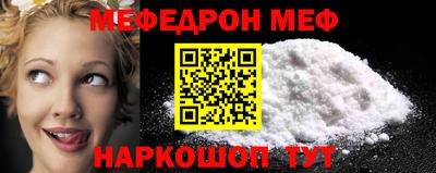 синтетический гашиш Волжский