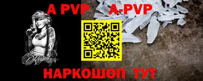 кокаин колумбия Волжск