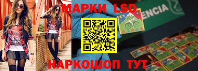 кокаин колумбия Волжск